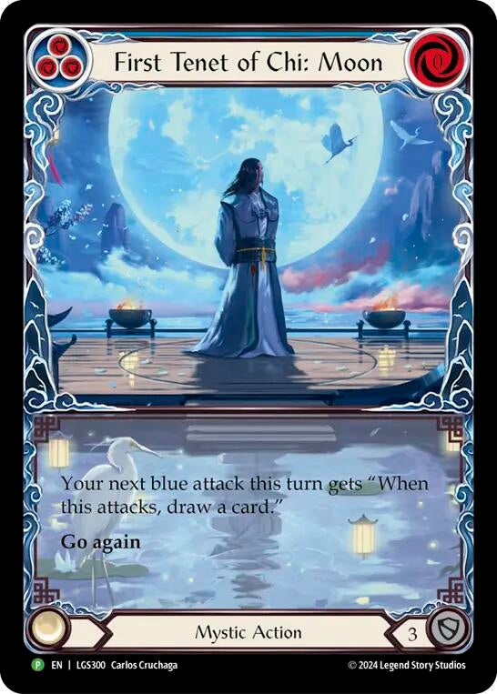 First Tenet of Chi Moon LGS300 (LGS300) [PR]