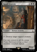Royal Assassin ACR Bundle (306) [UMP]