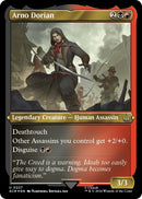 Arno Dorian Foil Etched (227) [ACR]