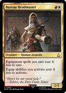 Bureau Headmaster (296) [ACR]
