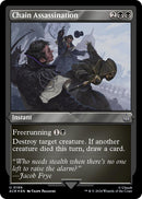 Chain Assassination Foil Etched (199) [ACR]