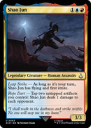 Shao Jun (63) [ACR]