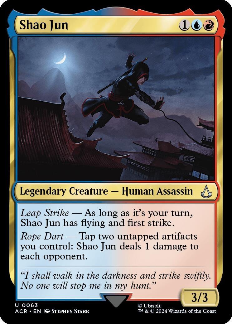 Shao Jun (63) [ACR]