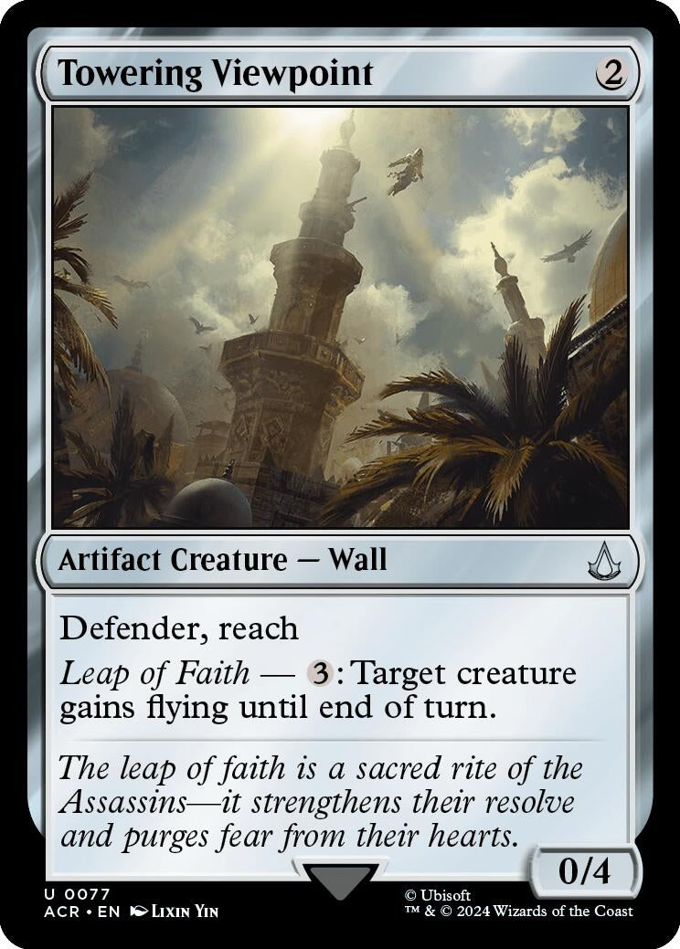 Towering Viewpoint (77) [ACR]