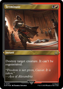 Terminate Foil Etched (251) [ACR]