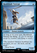 Hookblade Veteran (283) [ACR]