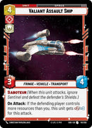 Valiant Assault Ship (151/262) [SHD]