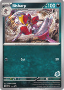 Bisharp Darkrai Deck (112) [BA24]