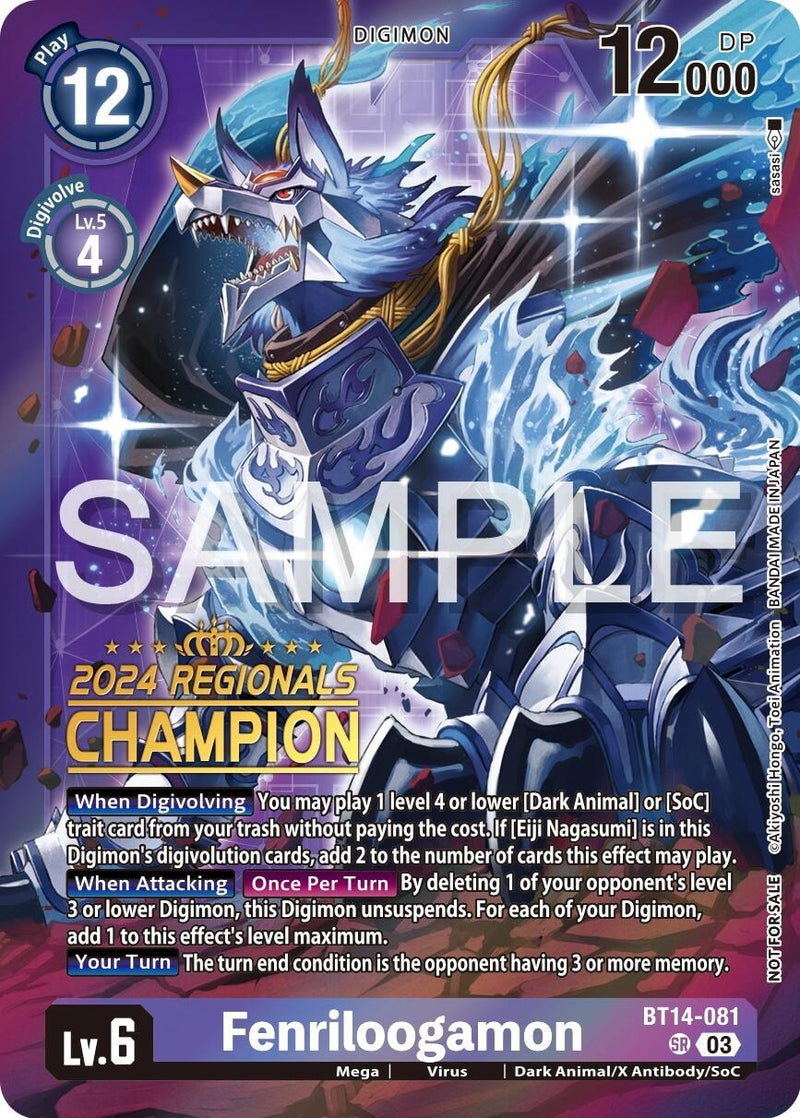 Image for Fenriloogamon (2024 Regionals Champion) [Blast Ace]
