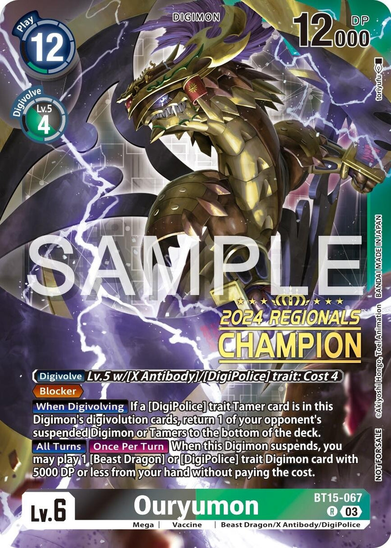 Image for Ouryumon (2024 Regionals Champion) [Exceed Apocalypse]