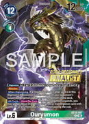 Image for Ouryumon (2024 Regionals Finalist) [Exceed Apocalypse]