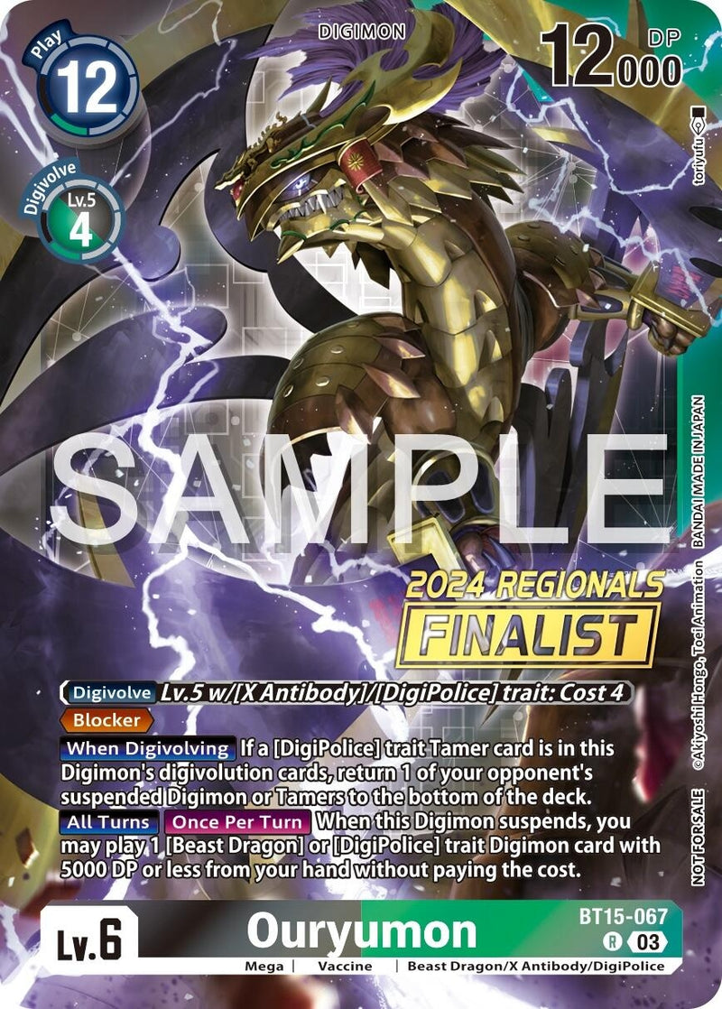 Image for Ouryumon (2024 Regionals Finalist) [Exceed Apocalypse]