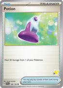 Potion Pikachu 18 (188/192) [BA24]