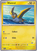 Wattrel Pikachu 58 (077/193) [BA24]