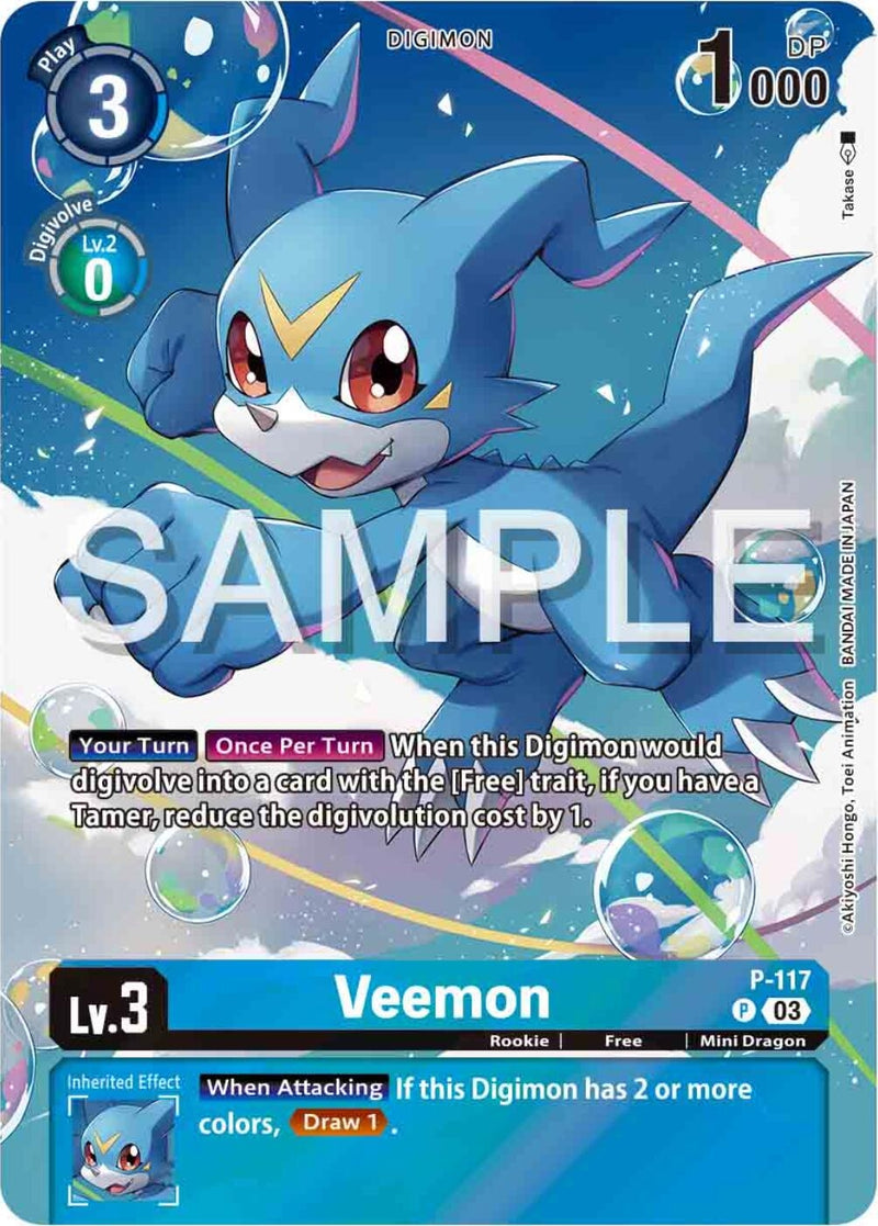 Image for Veemon - P-117 (Digimon Adventure 02: The Beginning Set) [Digimon Promotion Cards]