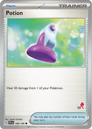 Potion Armarouge 25 (188/198) [BA24]