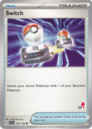 Switch Armarouge 40 (194/198) [BA24]