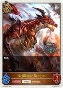 Hellflame Dragon 1st Anniversary Stamped (PR-090EN) [SVPR]