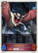 Forest Bat (PR-092EN) [SVPR]