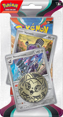 Obsidian Flames Single Blister Pack Revavroom [OBF]