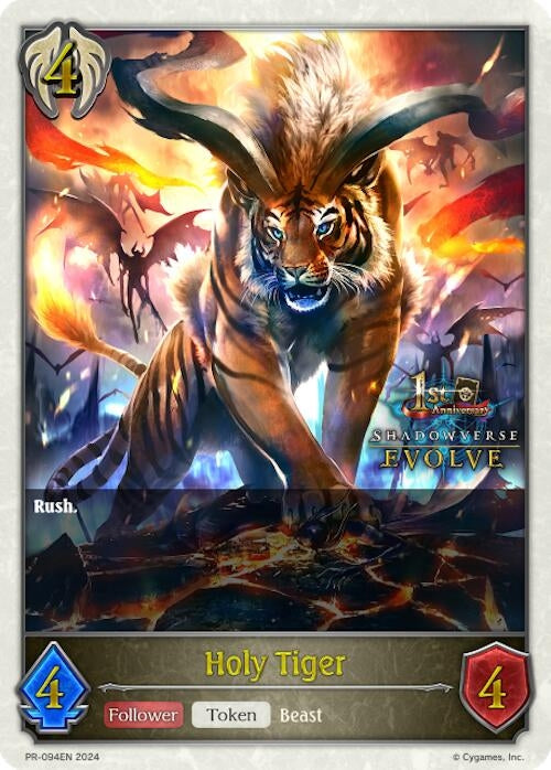 Holy Tiger 1st Anniversary Stamped (PR-094EN) [SVPR]