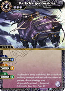 Darkcharger Gusioar (BSS05-026) [BSS05]