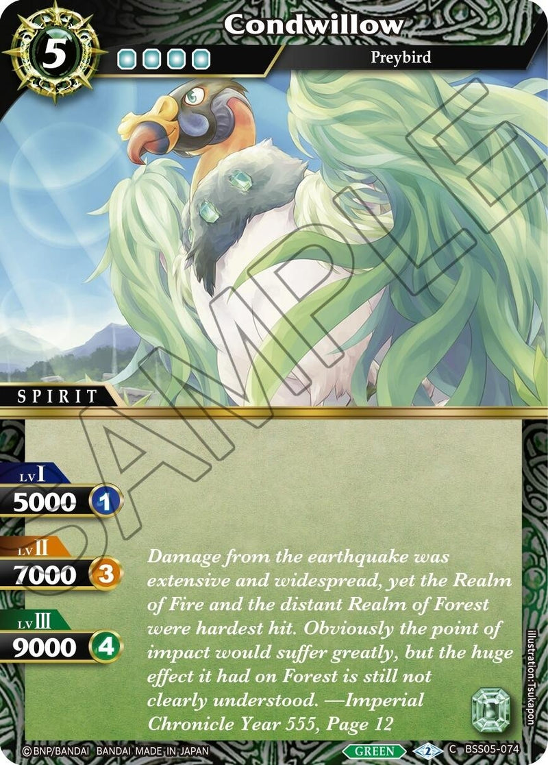 Condwillow (BSS05-074) [BSS05]