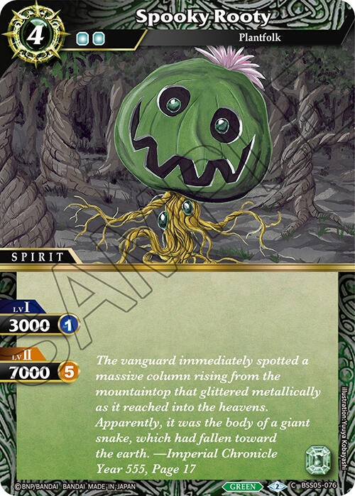 Spooky Rooty (BSS05-076) [BSS05]