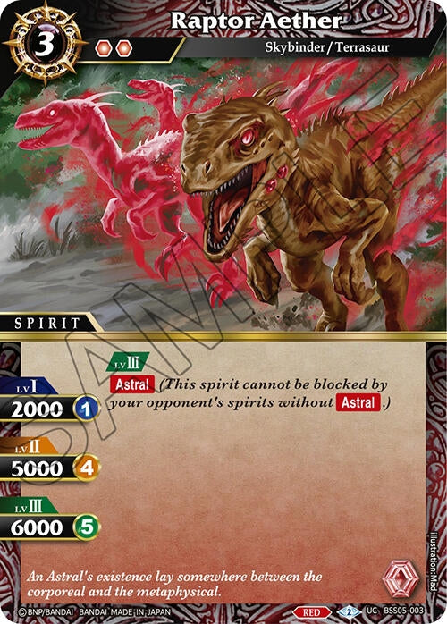 Raptor Aether (BSS05-003) [BSS05]