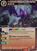 Calamity Magnetar Dragon (BSS05-004) [BSS05]
