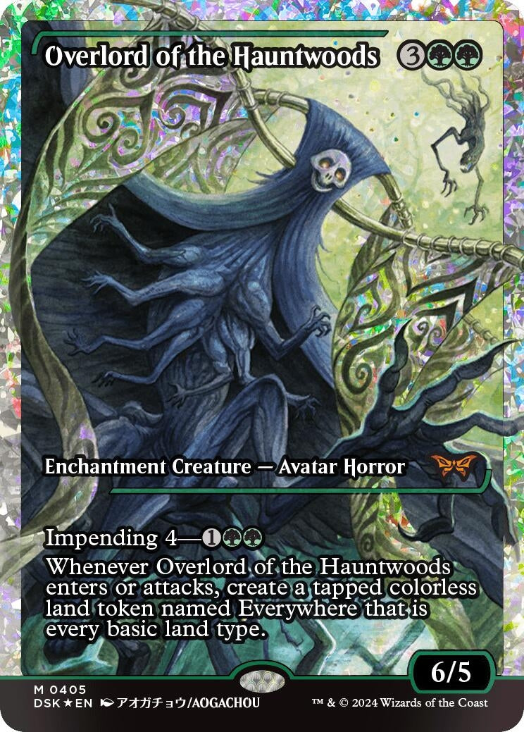 Overlord of the Hauntwoods Japan Showcase (405) [DSK]