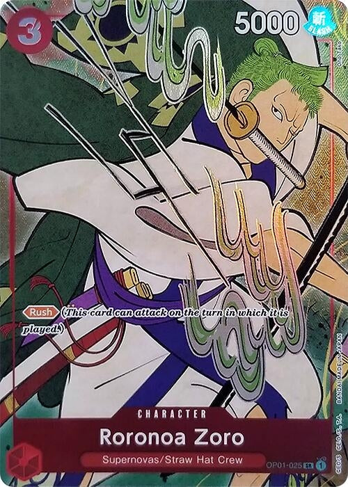 Roronoa Zoro English Version 1st Anniversary Set (OP01-025) [OP-PR]