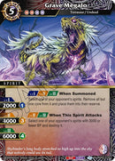 Grave Megalo (BSS05-013) [BSS05]