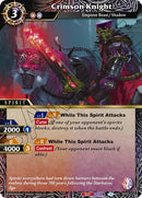 Crimson Knight (BSS05-015) [BSS05]