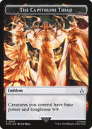 Emblem The Capitoline Triad (7) [ACR]