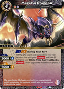 Magatsu Dragoon (BSS05-016) [BSS05]