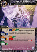 Gasha Aether (BSS05-020) [BSS05]