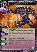 Shadow Swordfighter Blackeopard (BSS05-022) [BSS05]