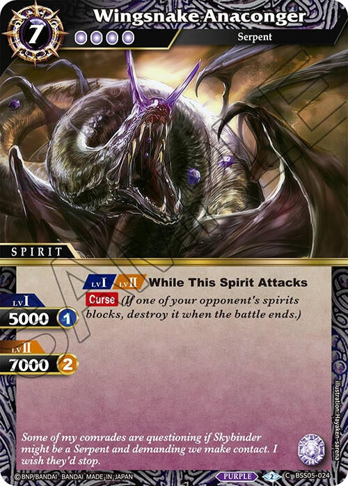 Wingsnake Anaconger (BSS05-024) [BSS05]