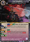 Oni Soldier (BSS05-021) [BSS05]