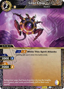 Lost Chip (BSS05-034) [BSS05]