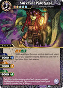 Surveyor Pale Naga (BSS05-029) [BSS05]