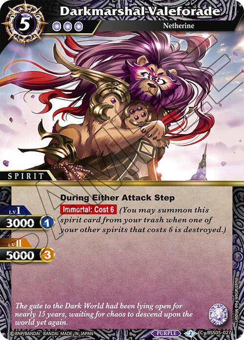Darkmarshal Valeforade (BSS05-027) [BSS05]