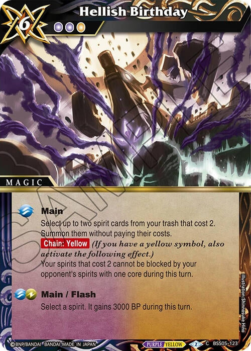 Hellish Birthday (BSS05-123) [BSS05]