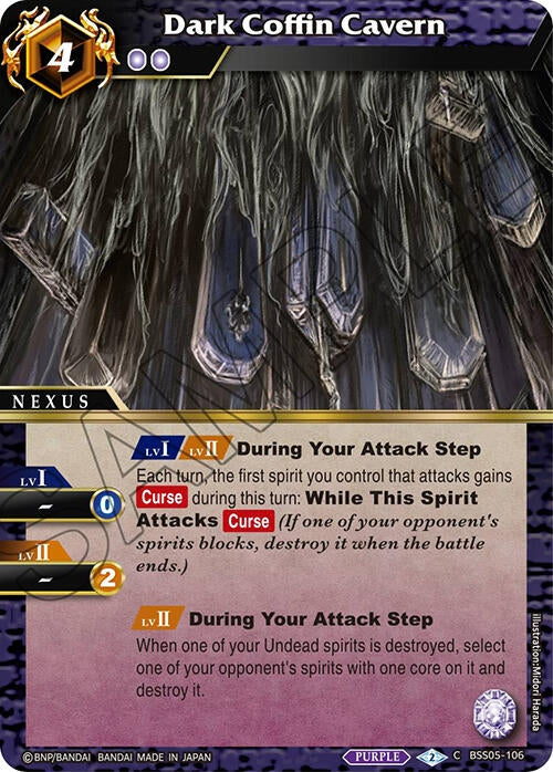 Dark Coffin Cavern (BSS05-106) [BSS05]