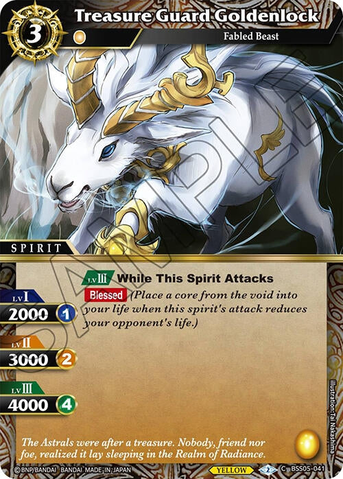 Treasure Guard Goldenlock (BSS05-041) [BSS05]