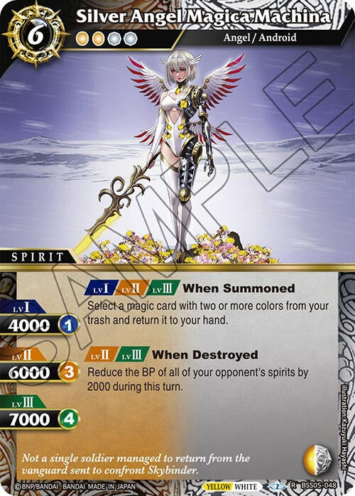 Silver Angel Magica Machina (BSS05-048) [BSS05]