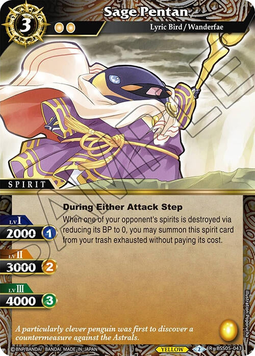 Sage Pentan (BSS05-043) [BSS05]