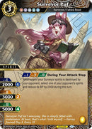 Surveyor Puf (BSS05-046) [BSS05]