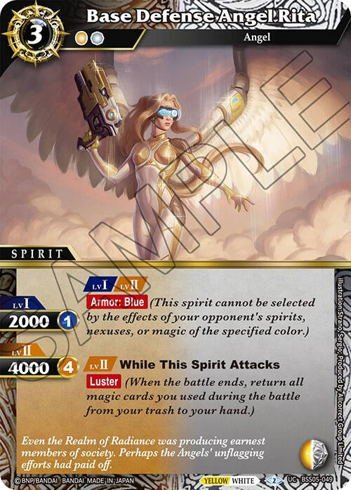 Base Defense Angel Rita (BSS05-049) [BSS05]